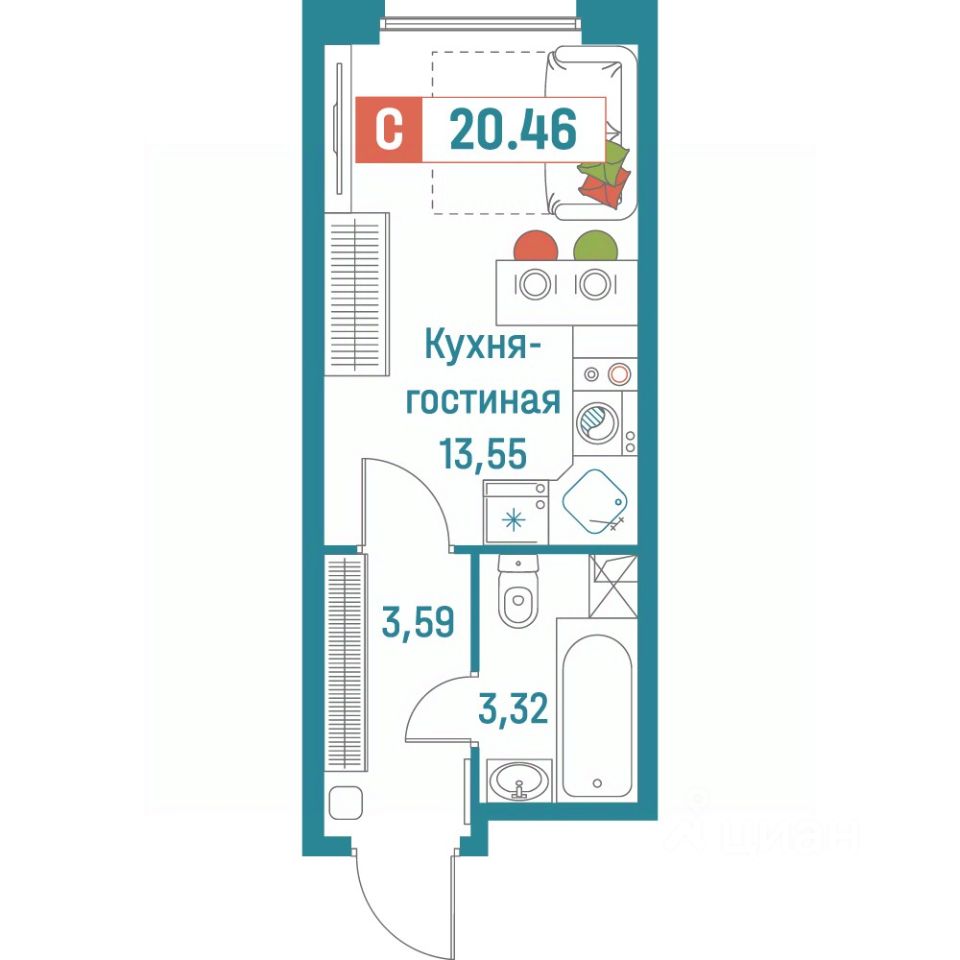 Планировка Студия, 20,46