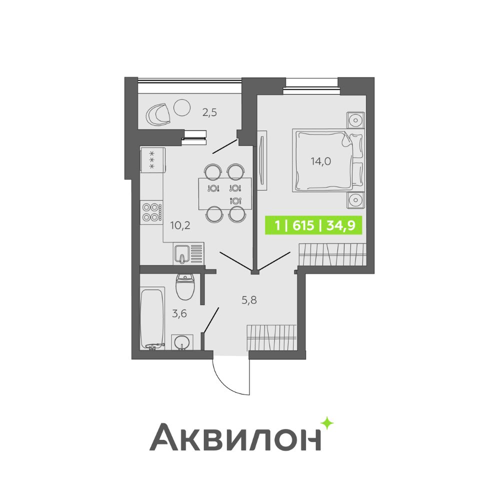 Планировка 1-комнатная, 34,9