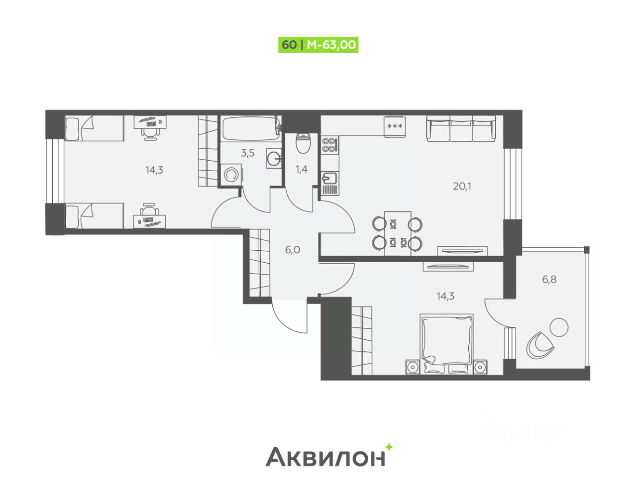 Планировка 2-комнатная, 63