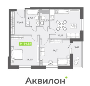 Планировка 3-комнатная евро, 64,85